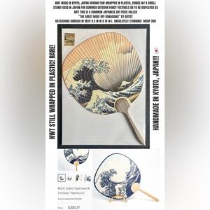 NWT HANDMADE IN KYOTO, JAPAN UCHIWA FAN! W/ DISPLAY HOLDER! USED 4 🇯🇵SUMMER!